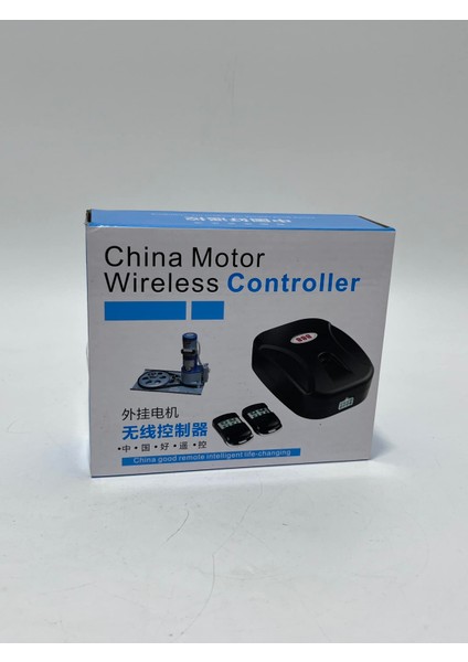 888 Uzaktan Kumandalı Motor Kontrol Sistemi 433 Mhz 220V