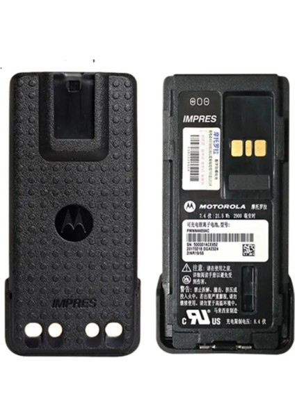 PMNN4490BC Tıa 2900 Mah Batarya - Yüksek Kapasiteli ve Uzun Ömürlü!