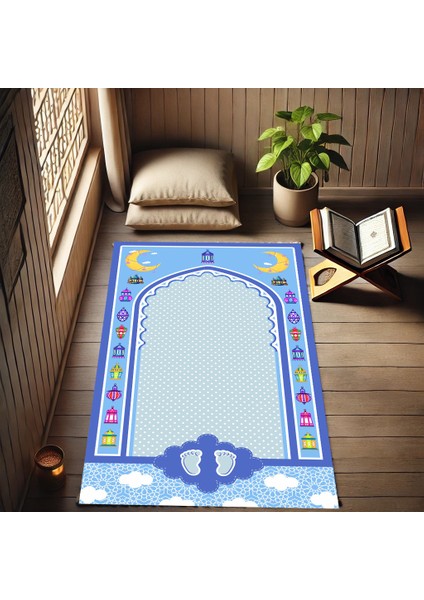 Çocuk Seccadesi - Eğlenceli ve Renkli Namaz Halısı | Islami Çocuk Seccadesi