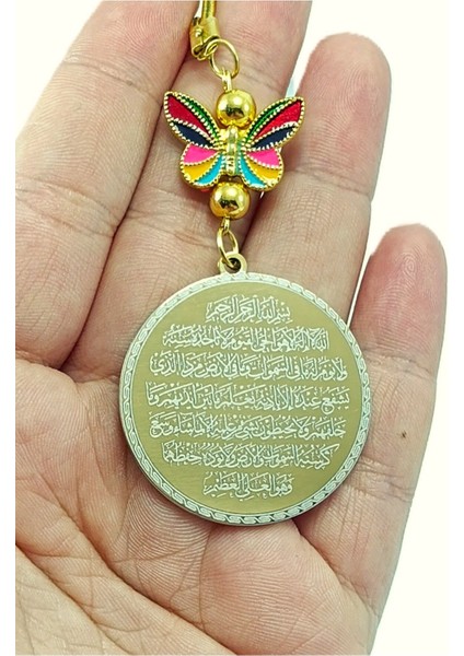 Renkli Kelebek Çelik Çift Taraflı Ayetel Kürsi Felak Nas Ihlas Araba Dikiz Ayna Süsü, Altın Renkli modelleri