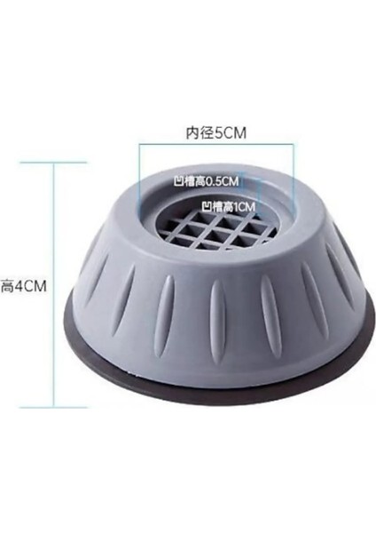 4 Adet Çamaşır Makinesi Titreşim Engelleyici Stoper - Beyaz Eşya Yedek Parça fiyatları