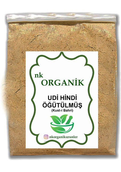 Udi Hindi Toz Yeni Hasat 500GR