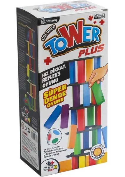 7317 Renkli Plus Tower Süper Denge Oyunu 54 Adet -Totteriq