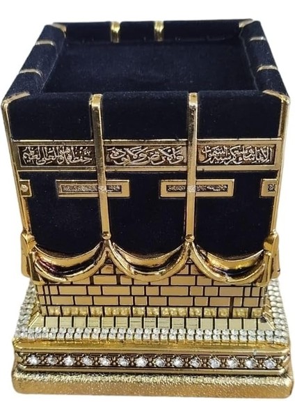 Hediye Kabe Biblo