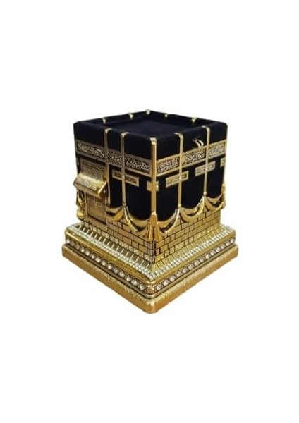 Hediye Kabe Biblo