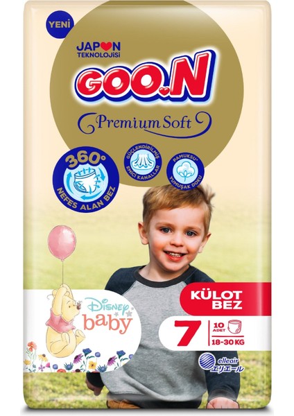 Premium Soft 7 Numara Süper Yumuşak Külot Bebek Bezi - 10 Adet