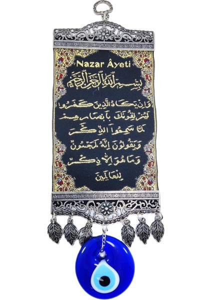 Nazar Duası Nazar Boncuğu Duvar Dekorasyon Süsü Hediyelik Dekor fırsatları