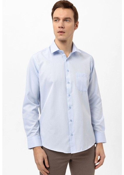 Erkek Regular Fit Armürlü Gömlek