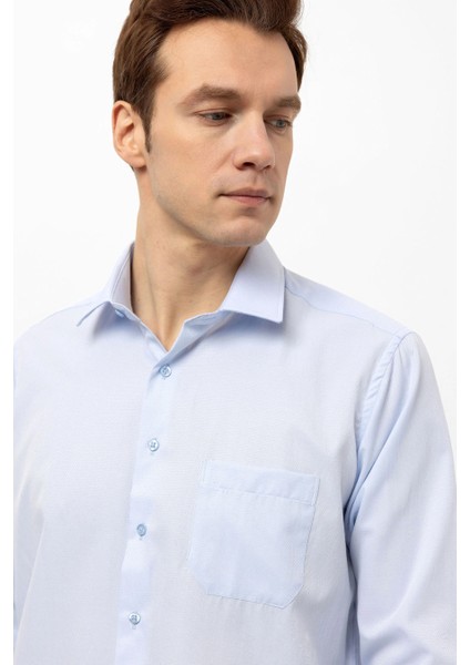Erkek Regular Fit Armürlü Gömlek