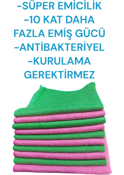 Mikrofiber Çok Amaçlı Temizlik Bezi Sık Dokumalı Antibakteriyel 40X40 cm 10 Adet fiyatları