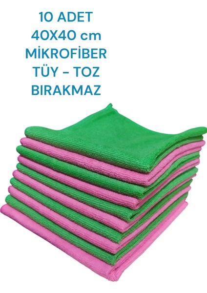 Mikrofiber Çok Amaçlı Temizlik Bezi Sık Dokumalı Antibakteriyel 40X40 cm 10 Adet fırsatları