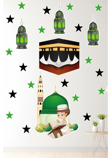 Ramazan Ayıtemalı Sticker Seti Çocuk Odası Sticker Ramazan Süsleri Cam Duvar Sticker