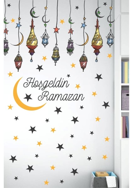 Hoşgeldin Ramazan Temalı Duvar Sticker Seti Kreş Anaokulu Ramazan Sticker Çıkartma
