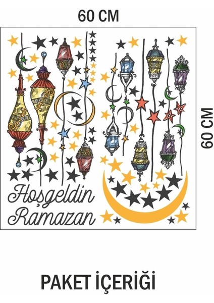 Hoşgeldin Ramazan Temalı Duvar Sticker Seti Kreş Anaokulu Ramazan Sticker Çıkartma modelleri
