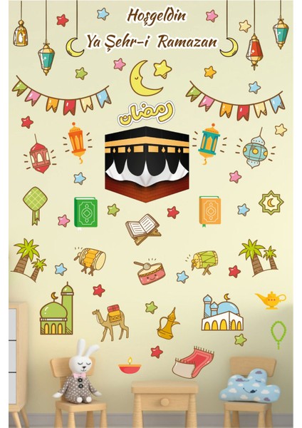 Ramazan Ayıtemalı Sticker Seti Ramazan Ayı Figürleri Cam Duvar Sticker Seti Ramazan Süsleri