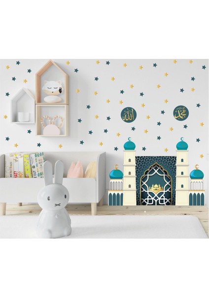 Ramazan Ayıtemalı Sticker Seti Mescit Cam Duvar Sticker Ramazan Süsleri Ramazan Figürleri