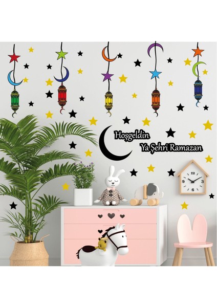 Ramazan Ayıtemalı Sticker Seti Cam Duvar Sticker Ramazan Süsleri Islam Ramazan Figürleri