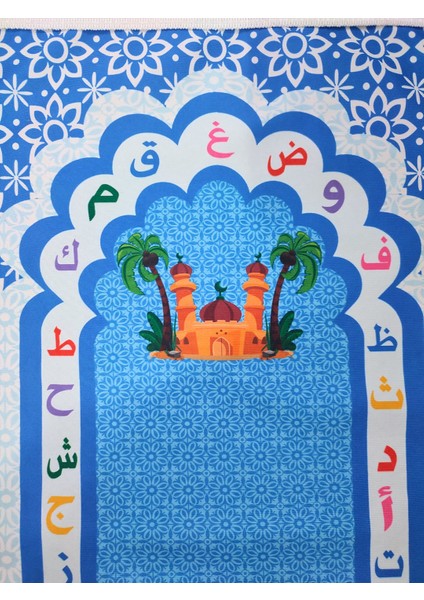 Kişiye Özel Pembe, Mavi Çocuk Seccade Namazlık , 40 x 90 cm