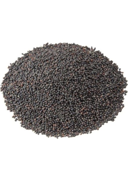 Siyah Hardal Tohumu 1 kg