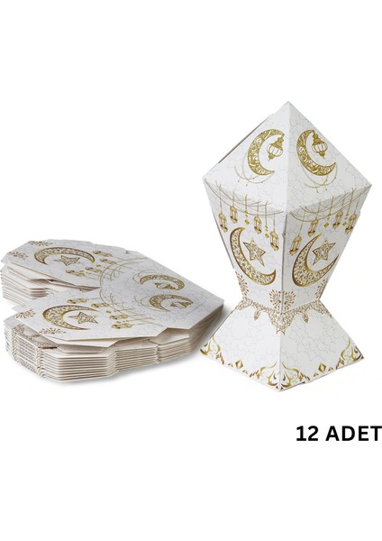 12LI Ramazan Şeker Hediye Kutusu, Beyaz&altın Ay, Yıldız, Fener Tasarımlı Şekerleme Kutusu, 7 x 7 x 12 cm