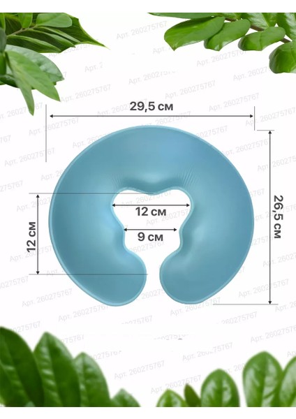 Masaj Yatağı Yüz Yastığı Hijyen ve Masaj Yastığı 721437 fiyatları