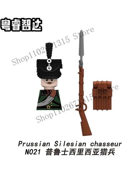 21 Napolyon Savaşları Askeri Mini Askerler Yapı Taşları Ww2 Prusya Rusya Fransız Ingiliz Fusilier Tüfekler Gaydacı Tuğla Çocuk Oyuncak (Yurt Dışından)