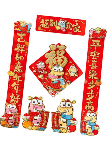 Çin Yeni Yılı Dekorasyon Yuvaları 2025 Yatak Odası Bahar Festivali Chunlian (Yurt Dışından) fırsatları