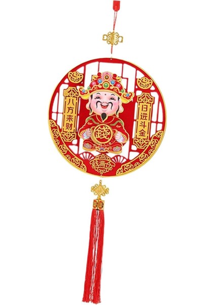 Dönen Çin I Asılı Dekorasyon Festivali (Yurt Dışından) fırsatları