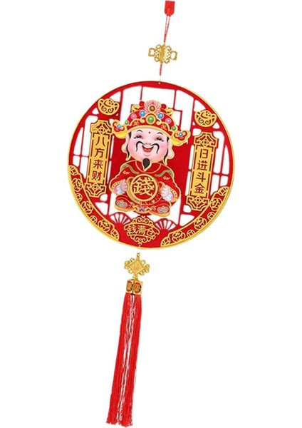 Dönen Çin I Asılı Dekorasyon Festivali (Yurt Dışından) indirimleri