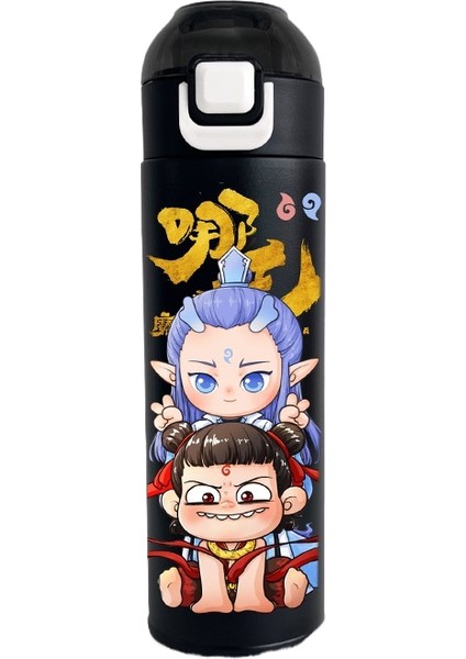 Nezha Mahallesi Termal Kupa (Yurt Dışından)