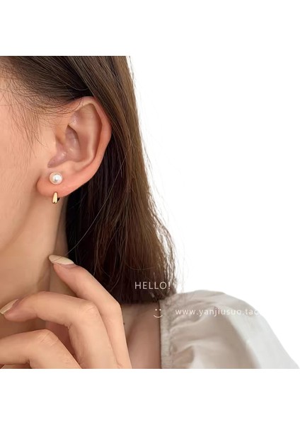 Şık ve Narin Saplama Küpeler (Yurt Dışından)