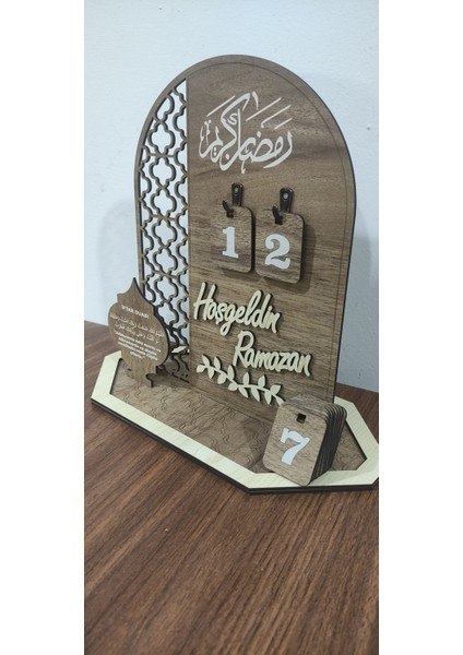 Ahşap Ramazan Takvimi& Iftar Duası Ramazan Dokorasyon