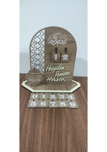 Ahşap Ramazan Takvimi& Iftar Duası Ramazan Dokorasyon fiyatları