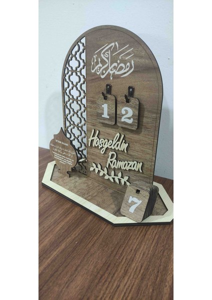 Ahşap Ramazan Takvimi& Iftar Duası Ramazan Dokorasyon modelleri
