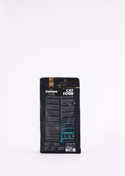 Plus Kısırlaştırılmış Kediler İçin Somon Etli Premium Kuru Mama 1,5kg modelleri