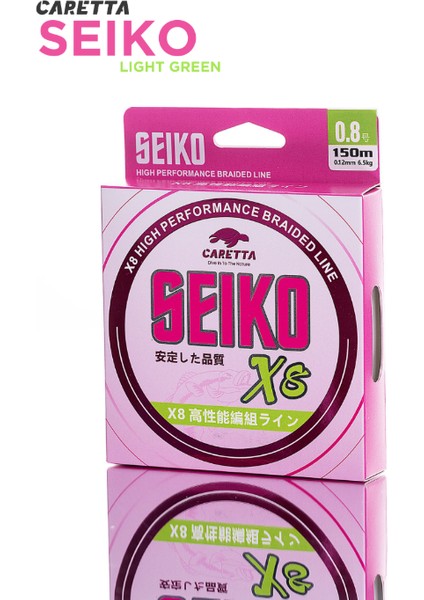 Seıko 0,14 mm 8x 150 mt Lıght Green Ip Misina