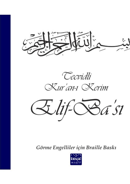 Tecvidli Braılle Elif-Ba Cüzü ve Seçme Süreler