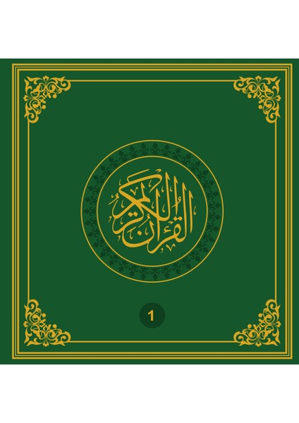 Braılle / Kabartma Yazı Kuran-I Kerim (10 Cilt)