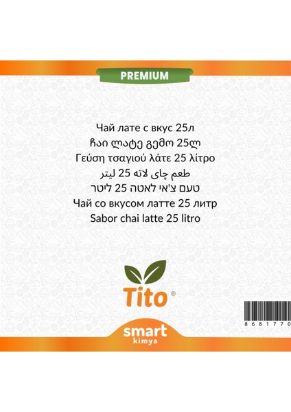 Premium Chai Latte Aroması 25 Litre fiyatları