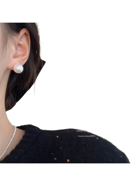 Şık ve Zarif Saplama Küpeler (Yurt Dışından)