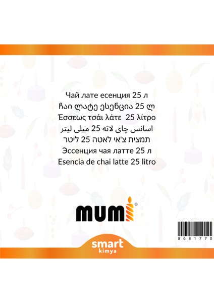 Chai Latte Mum Esansı 25 Litre fiyatları