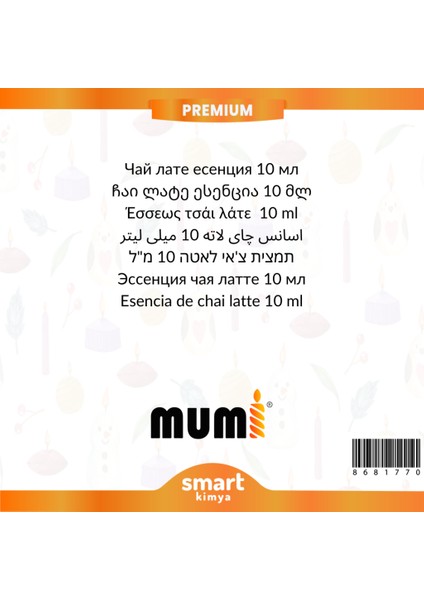 Premium Chai Latte Mum Esansı 10 ml fiyatları