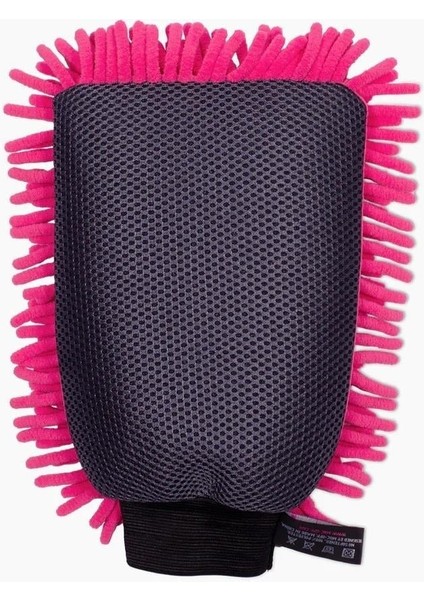 Mikrofiber Yıkama Eldiveni