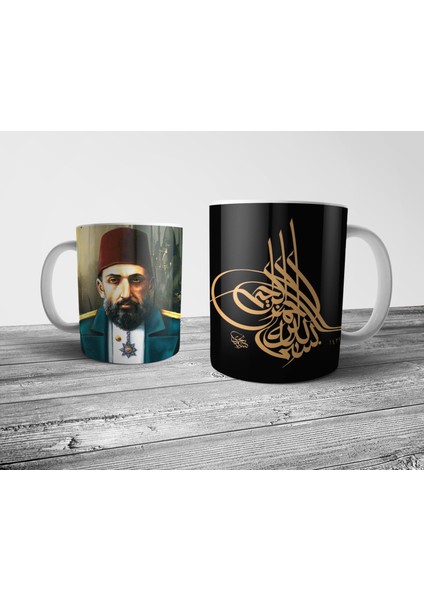 Sultan 1. Abdülhamid - Osmanlı Tuğrası Kupa Bardak Model 2