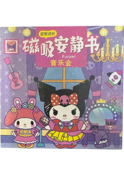 Kuromi Mıknatıslı Çıkartma Kitabı Magnetik Sticker Kitabı