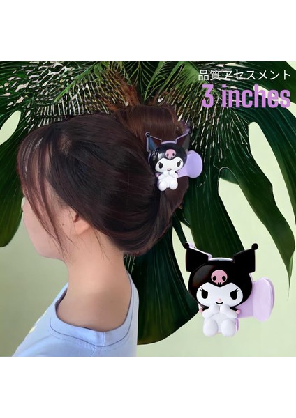 Kuromi Figürlü Sevimli 2li Mandallı Toka Seti Mor fiyatları