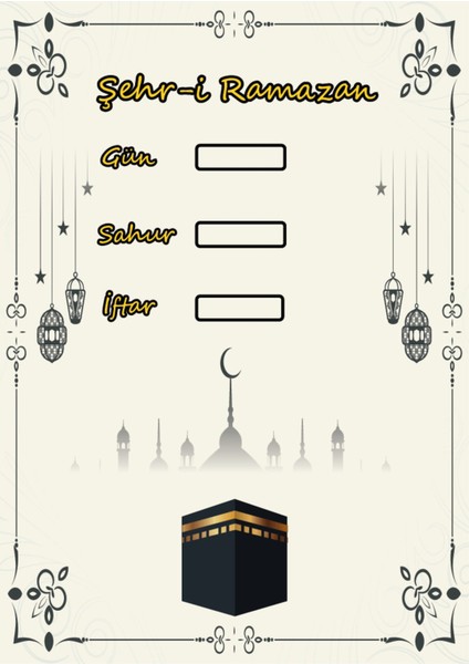Ramazan Ayıtemalı Sticker Seti Cam Duvar Sticker Ramazan Süsleri Çocuk Imsakiye
