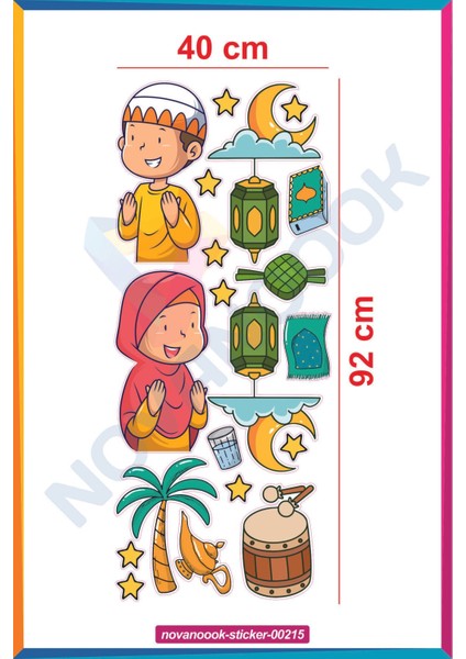 Dua Eden Çocuklar Cam Duvar Süsleri Kandil Ay Yıldız Ramazan Sticker Seti (STICKER-00215) indirimleri