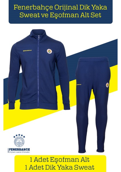 Lisanslı Dik Yaka Fermuarlı Sweat Eşofman Alt Set