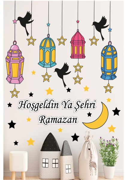Ramazan Sticker Seti Ramazan Süsü Çocuk Odası Duvar Sticker Ramazan Ayı Sticker